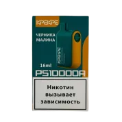 ATTACKER KPEKPE PS10000A Черника малина 2%