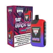 GANG IMMORTAL 16000 Голубая малина с черешней 2%