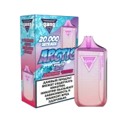 GANG ARCTIC 20000 Смузи земляника черешня 2%
