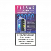 ELFBAR 23000 GH PLANET Ежевика груша 2%