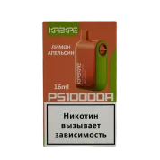 ATTACKER KPEKPE PS10000A Лимон апельсин 2%