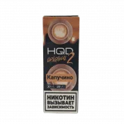 HQD 2 Капучино 2%
