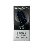 SOAK 9 LINE 9000 Чистый 2%