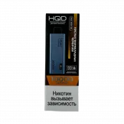 HQD ULTIMA PRO 10000 Кислые мармеладные червячки 2%