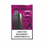 TYSON SUPER WEIGHT 20000 Фруктовая вечеринка 2%