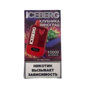 ICEBERG XXL 10000 Клубника виноград 2%
