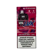 GANG LUX 12000 Арбузный бабл гам 2%