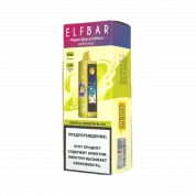 ELFBAR 25000 PLANET Взрыв тропической радуги 2%