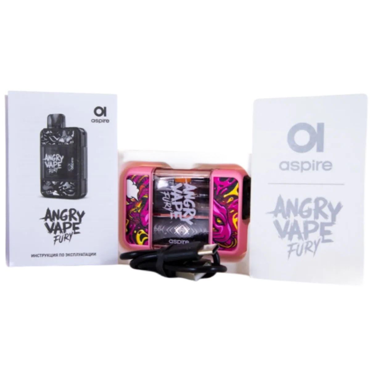 BRUSKO ANGRY VAPE FURY 650mAh Синий
