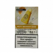 MOTI BEAKER 5000 Мандариновая жевательная резинка 2 %