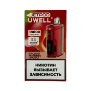 JETPOD Х UWELL VISCORE 18000 Кислая малина гранат 2%