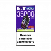 WAKA ET CYBER 35000 Кислое яблоко 2%
