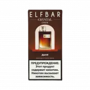 ELFBAR 600 CR Дыня 2%