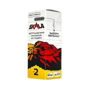 SKALA Salt 2 Бен-Невис Шотландский лимонад со льдом 30мл.20мг.