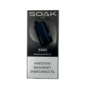 SOAK 9 LINE 9000 Ванильный латте 2%
