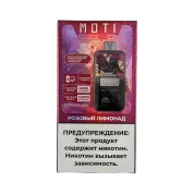 MOTI GO PRO 12000 PREFILLED Розовый лимонад 2%