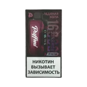 PUFFMI TANK 16000 Ледяная кола 2%