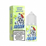 GANG FROZEN Ultra Жвачка белый виноград 30мl. 20 мг