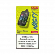 NASTY BAR D16Ki 16000 Кислое яблоко лед 2%