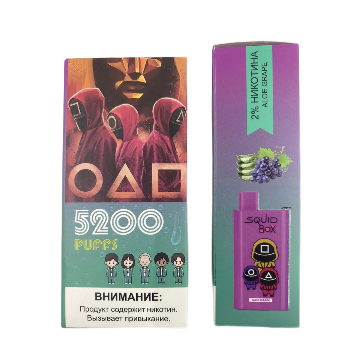 R AND M Squid Box 5200 Алоэ виноград 2%