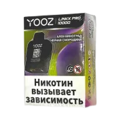 YOOZ LINKX PRO 10000 Алоэ виноград чёрная смородина 2%