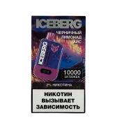 ICEBERG XXL 10000 Черничный лимонад айс 2%