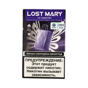 LOST MARY PRO CD 10000 Черная смородина виноград 2%
