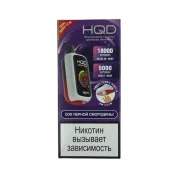 HQD NEO PRO 18000 Сок черной смородины 2%