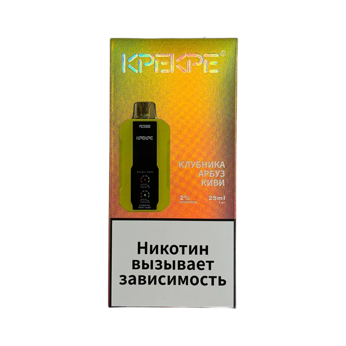 ATTACKER KPEKPE PS 25000 Клубника арбуз киви 2%