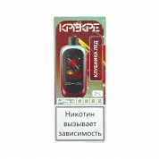 ATTACKER KPEKPE PS 30000 Клубника лед 2%