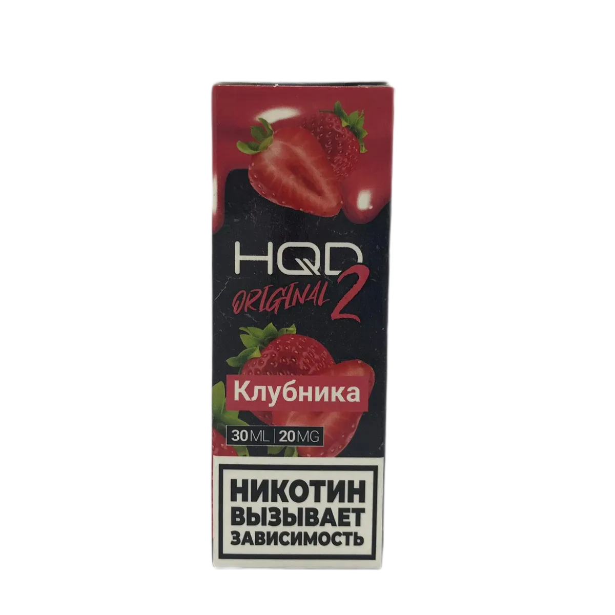 HQD 2 Клубника 2%