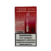 YOOZ BC 7000 Клубничное мороженое 2%