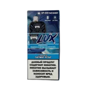 GANG LUX 12000 Лесные ягоды 2%