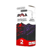 SKALA Salt 2 Ultra Фэруэтер Барбарис со льдом 30мл.20мг.