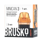 BRUSKO MINICAN 3, оранжевый (упак 1 шт) без испарителя