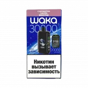 WAKA DM 30000 Сакура виноград 2%
