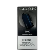 SOAK 9 LINE 9000 Красный цитрус 2%