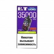 WAKA ET CYBER 35000 Жевательная резинка с кислинкой 2%