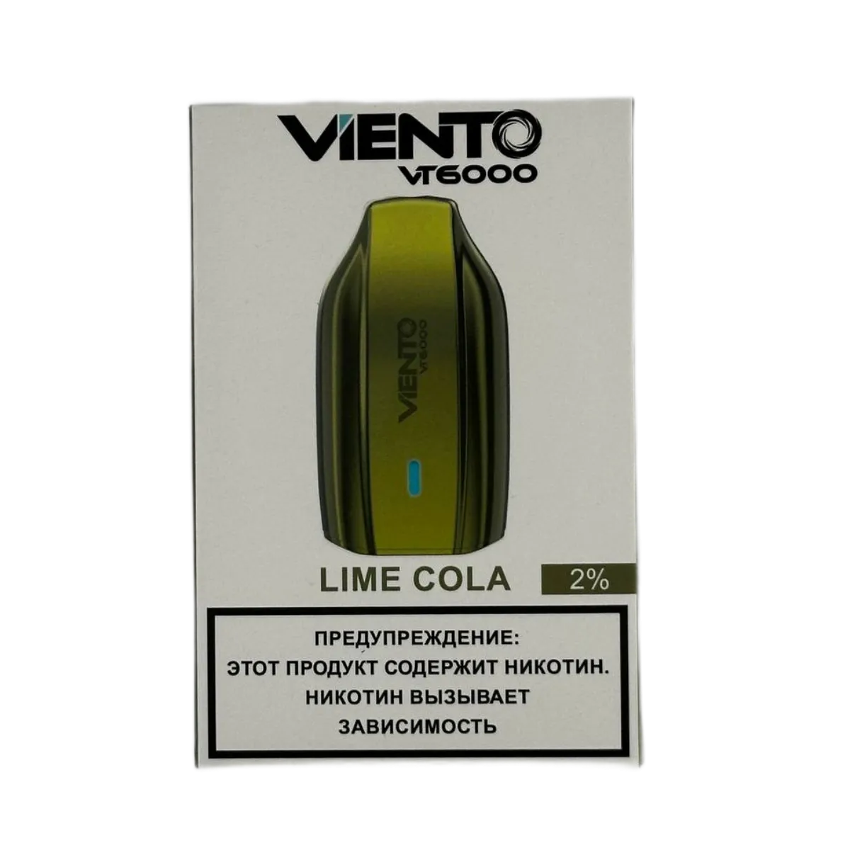 VIENTO VT 6000 Лайм кола 2%