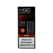 HQD GLAZE 12000 Кола 2%