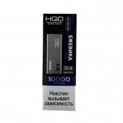 HQD ULTIMA PRO 10000 Ежевика 2%