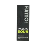 FUMMO AQUA SOUR Кислые виноградные мишки 30мл.20мг.