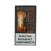 PUFFMI TANK 16000 Клубничный энергетик 2%