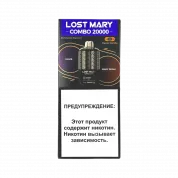 LOST MARY COMBO 20000 Виноград напиток Мэри 2%