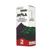 SKALA Salt 2 Ultra Эверест Черная смородина со льдом 30мл.20мг.