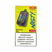NASTY BAR D16Ki 16000 Виноград лед 2%