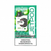 JETPOD 15000 Кислая лимонно лаймовая содовая 2%