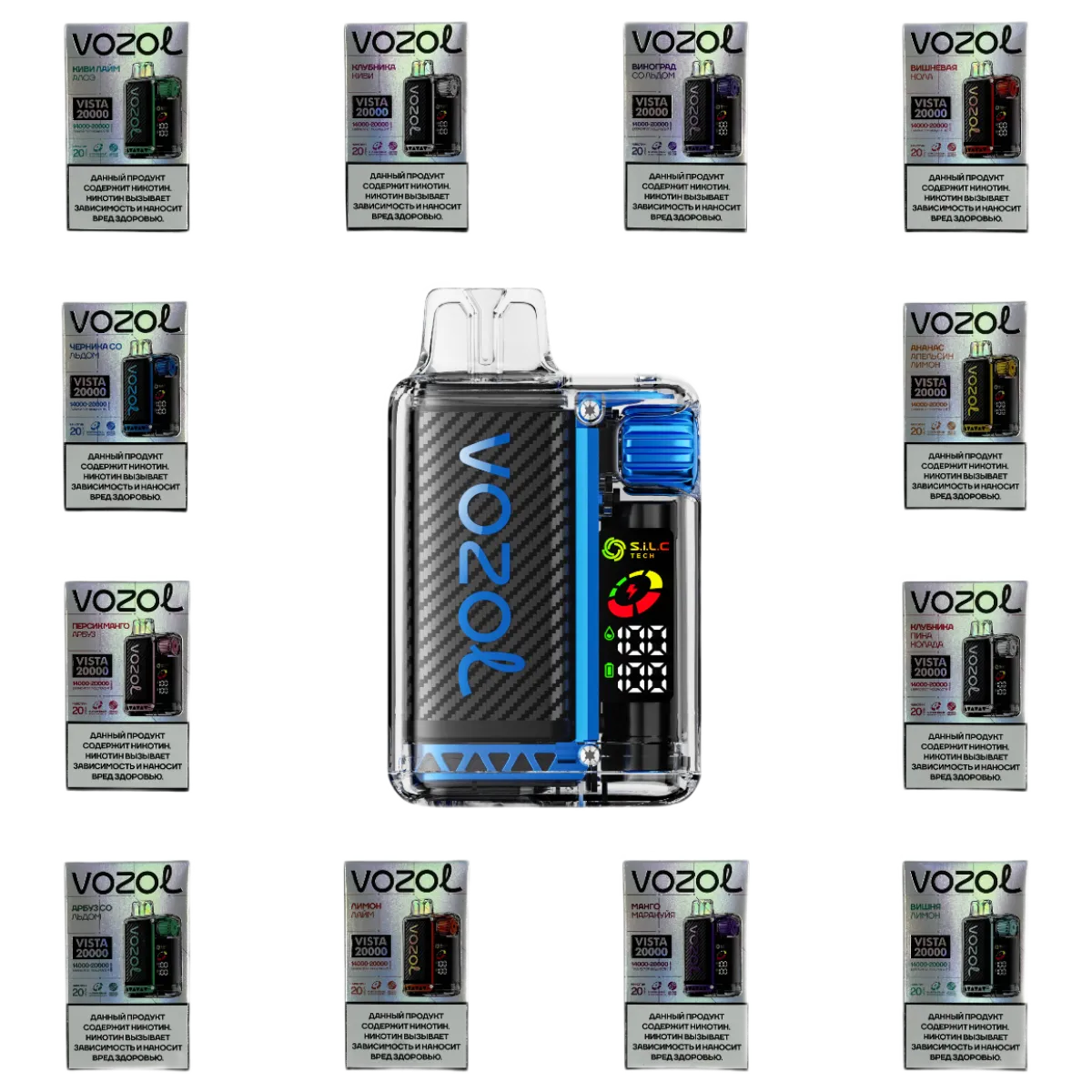 VOZOL VISTA 20000 Освежающая мята 2%