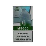 ATTACKER M 8000 Лайм мохито 2%