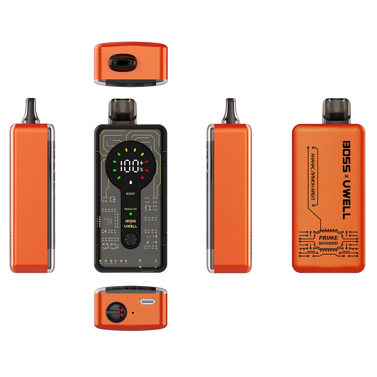 BOSS x UWELL BG 15000 Сливочный микс (смешанная слива) 2%